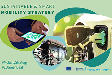ЕК: Стратегия за устойчива и интелигентна мобилност